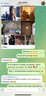 КАШИНА ПОЛИНА МИХАЙЛОВНА (7).jpg