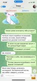 Влада (3).jpg